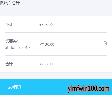  Microsoft Office2019����� ����������_���ּ����