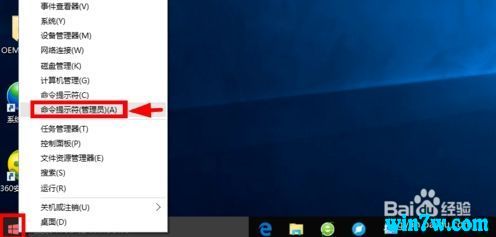 win10רҵ��19H2�������ü�����󼯺�
