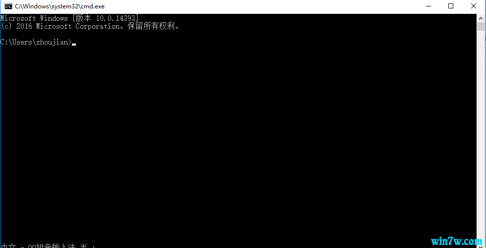 2019年最新版win10 19H2密钥 19H2(1909)神key