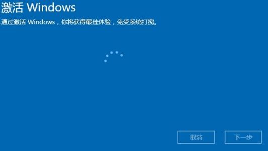 ����win10��Կ 2019��7�´�������win10������