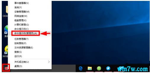 win10专业版2019永久激活的最新激密钥