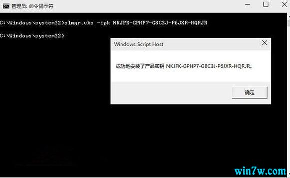 2019年最新win10教育版激活密钥 win10教育版神key (亲测有效)