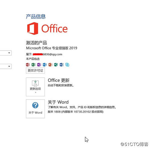 2019.4.jpg