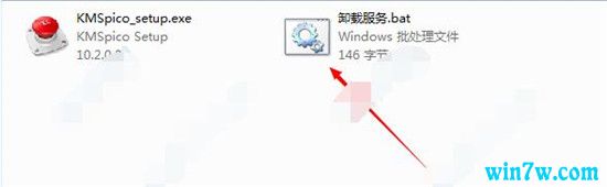 office2019专业版激活密钥 office2019永久激活码 office2019神key