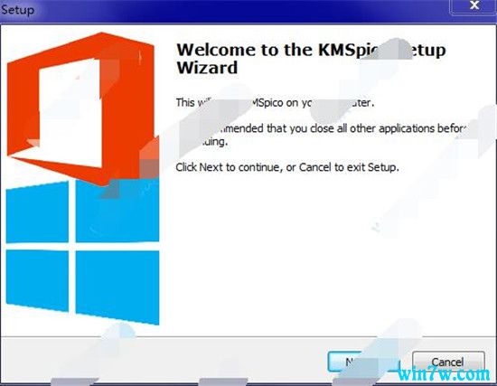 office2019专业版激活密钥 office2019永久激活码 office2019神key