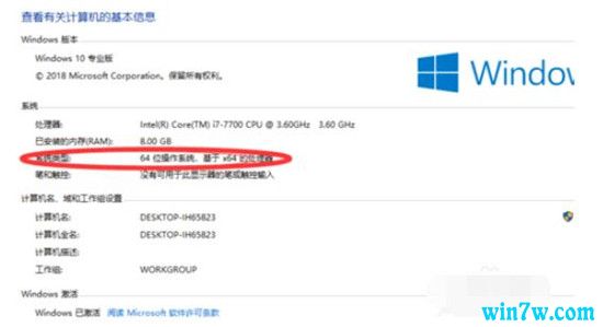 office2019专业版激活密钥 office2019永久激活码 office2019神key