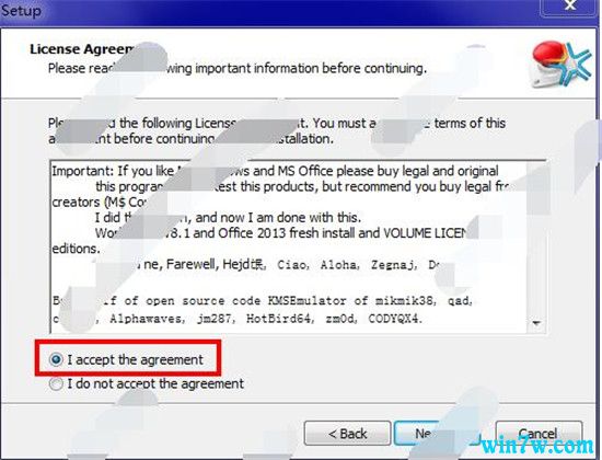 office2019专业版激活密钥 office2019永久激活码 office2019神key