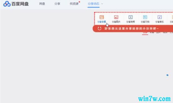 office2019专业版激活密钥 office2019永久激活码 office2019神key