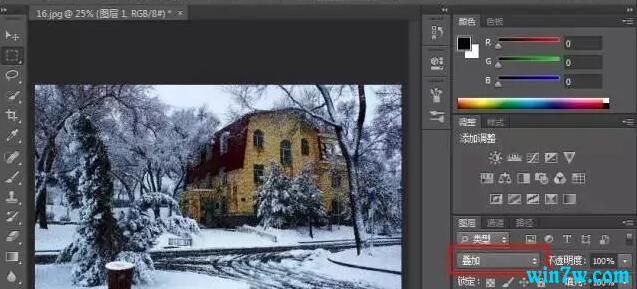 PS怎么制作雪花效果