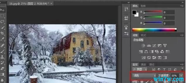 PS怎么制作雪花效果