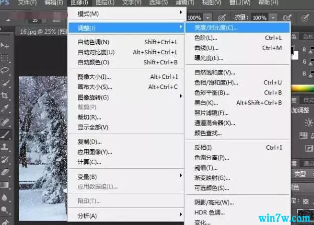 PS怎么制作雪花效果