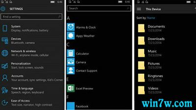 w10密钥 w10专业版激活码 最新win10密钥分享版
