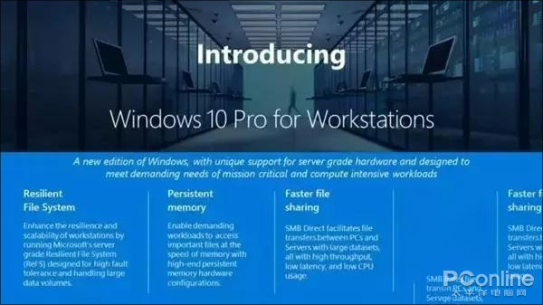 ��ͨWin10������ һ�Ĵ����˽�Win10רҵ����վ��