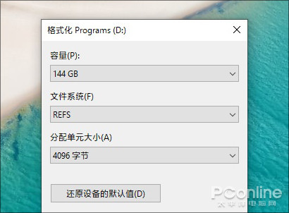 ��ͨWin10������ һ�Ĵ����˽�Win10רҵ����վ��