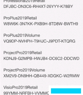 office2019��key  office2019������ 2019��key