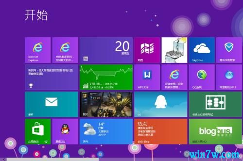 win10系统怎么设置桌面壁纸