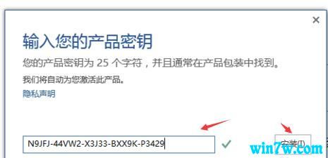 office2019������key  office2019���ü�����