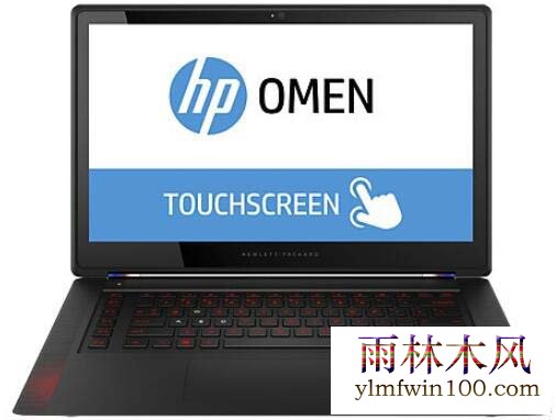 安装win8系统