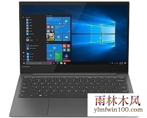 安装win7系统