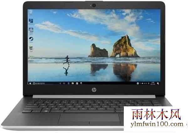 安装win7系统