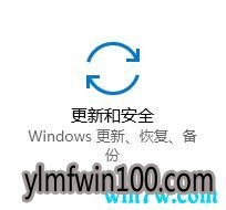 windows激活神key win10专业版激活key win10永久激活码
