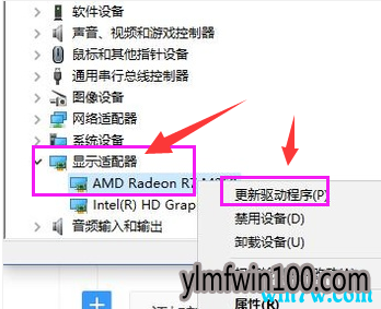 win10系统怎么升级显卡,升级显卡的方法