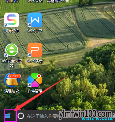win10系统怎么升级显卡,升级显卡的方法