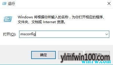 win10系统解决删不掉360safe文件夹的方法