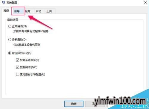 win10系统解决删不掉360safe文件夹的方法