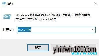 win10系统解决删不掉360safe文件夹的方法