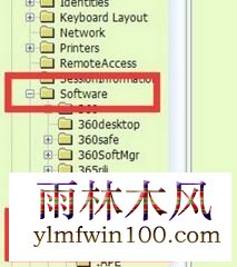 电脑提示由于本机的限制 该操作已被取消怎么解决??