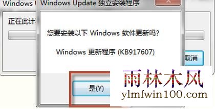 win10ϵͳ������֧�ֹ����޷�ʹ����ô�죿
