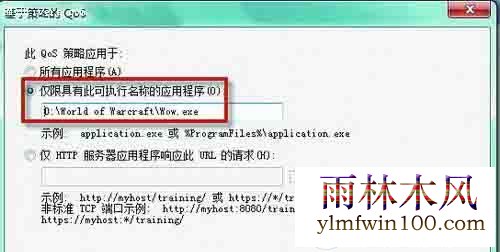 win7ϵͳ���������ӳ���ô�����ķ���