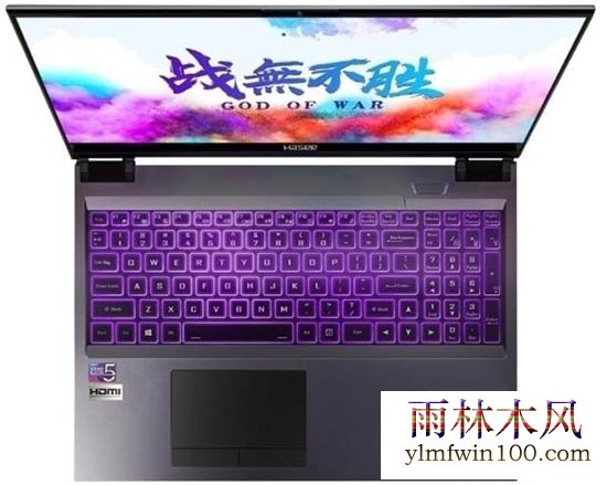 安装win8系统