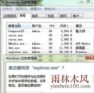 win10ϵͳ���Կ�������û������ô�����