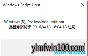 win10���°漤������� win10key