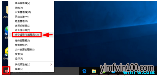 win10���°漤������� win10key