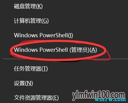win10系统激活不了如何解决?win10系统激活方法