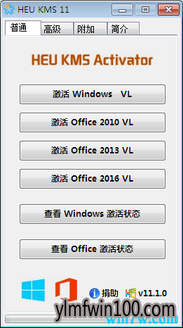 win10רҵ�����¼�����Կ��win10����ߣ�