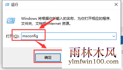 win10ϵͳMicrosoft compatibility telemetryռ����Դ����ν����