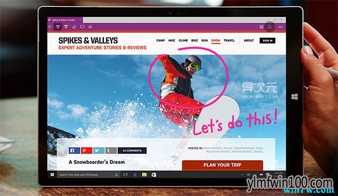 微软官方MSDN原版Win10 1809 64位专业版ISO镜像下载
