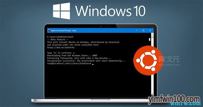 微软官方MSDN原版Win10 1809 64位专业版ISO镜像下载