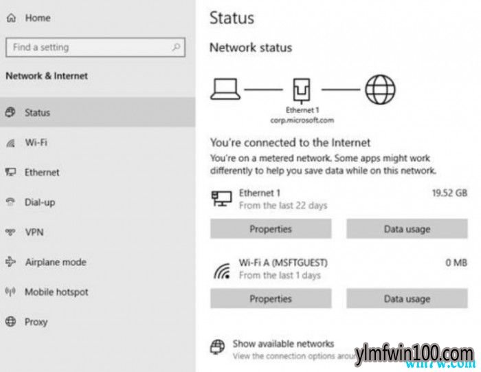 Win10 Build 18956发布:更新完整日志及主要内容