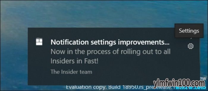 Win10 Build 18956发布:更新完整日志及主要内容