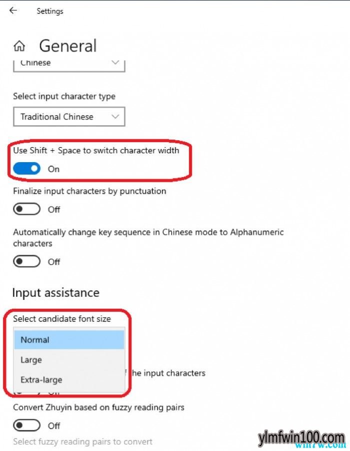 Win10 Build 18956发布:更新完整日志及主要内容