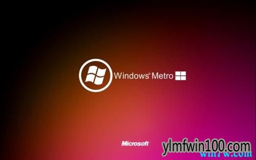 win10专业版原装正版 win10序列号 win10激活码 win10激活密钥