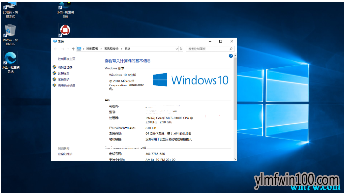 Msdn Win10镜像_正版Win10官网下载_Win10下载快安全稳定