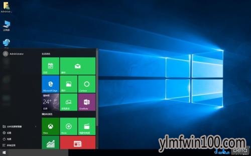 Msdn原版win10系统 原版win10 19H2(1909)正式版镜像64位