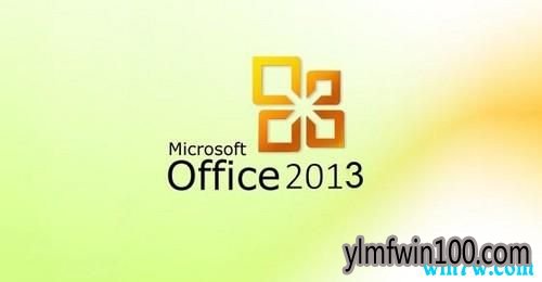 2019�ٷ���ʽ��office���µ� office 2013 64λ������ office 2013��key