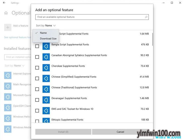 win10 20H1设置页面将有新的变化